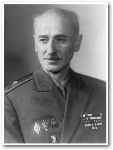 Иллюстрация к книге — Космическая одиссея разведчика. Записки сотрудника госбезопасности [i_039.jpg]