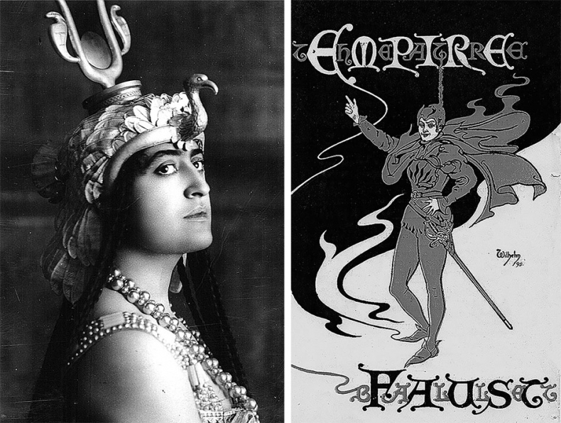 Иллюстрация к книге — Огни рампы. Мир «Огней рампы» [i_081.jpg]