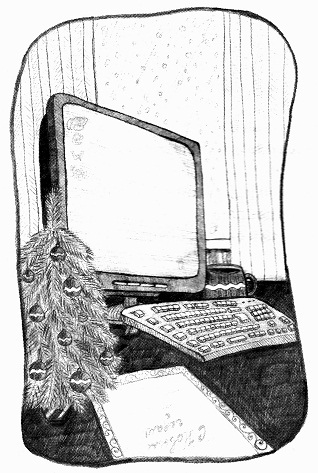 Иллюстрация к книге — Мне не всё равно [i_004.jpg]