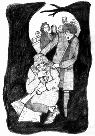 Иллюстрация к книге — Мне не всё равно [i_005.jpg]