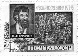 Иллюстрация к книге — В тени истории. 33 способа остаться в веках, не привлекая лишнего внимания [i_019.jpg]