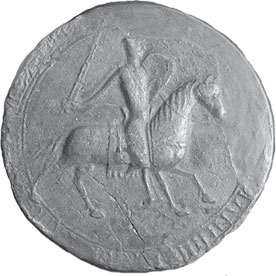 Иллюстрация к книге — История Англии [i_063.jpg]