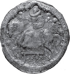 Иллюстрация к книге — История Англии [i_164.jpg]