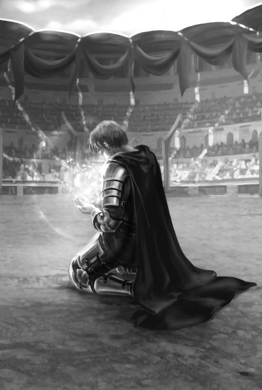 Иллюстрация к книге — Гардар. Книга 4 [i_003.jpg]