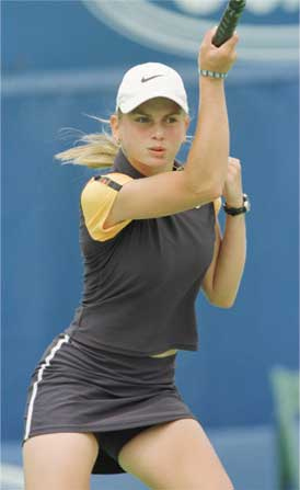 Иллюстрация к книге — Несломленная [i_018.jpg]