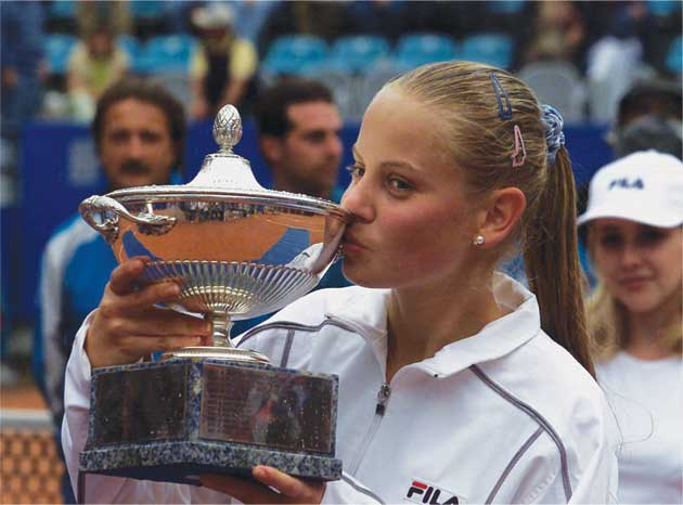 Иллюстрация к книге — Несломленная [i_027.jpg]