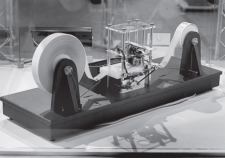 Иллюстрация к книге — Эта странная математика. На краю бесконечности и за ним [i_014.jpg]