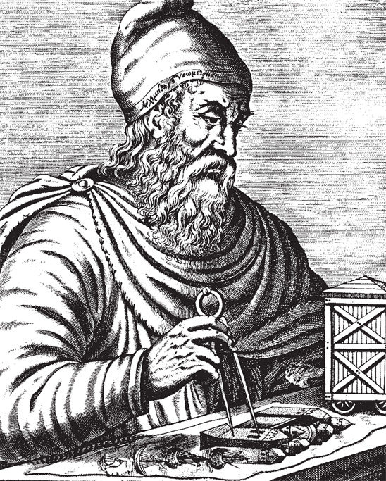 Иллюстрация к книге — Эта странная математика. На краю бесконечности и за ним [i_027.jpg]