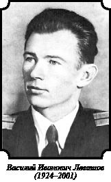 Иллюстрация к книге — Стратегия Второй мировой. Восточный фронт [i_078.jpg]