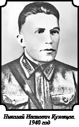 Иллюстрация к книге — Стратегия Второй мировой. Восточный фронт [i_095.jpg]