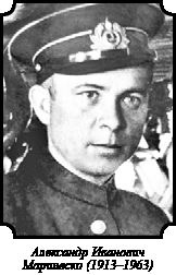 Иллюстрация к книге — Стратегия Второй мировой. Восточный фронт [i_153.jpg]