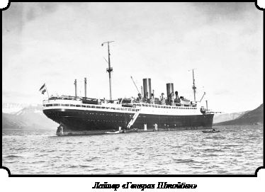 Иллюстрация к книге — Стратегия Второй мировой. Восточный фронт [i_155.jpg]