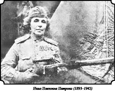 Иллюстрация к книге — Стратегия Второй мировой. Восточный фронт [i_169.jpg]