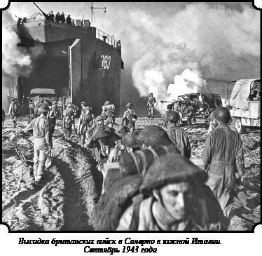 Иллюстрация к книге — Стратегия Второй мировой. Восточный фронт [i_182.jpg]