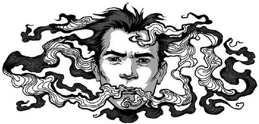 Иллюстрация к книге — Навия. Проклятие [i_034.jpg]