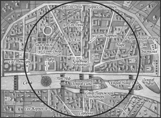 Иллюстрация к книге — Проклятие убийцы [i_019.jpg]