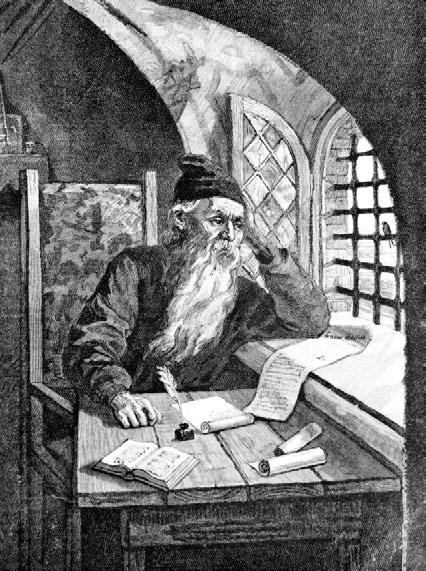 Иллюстрация к книге — Российская империя. Полная история страны [i_003.jpg]