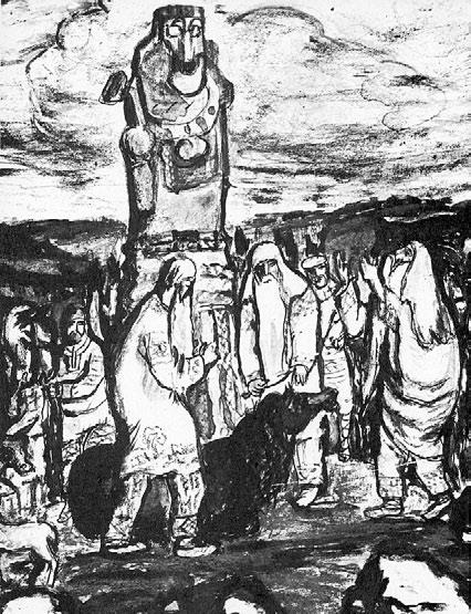 Иллюстрация к книге — Российская империя. Полная история страны [i_014.jpg]