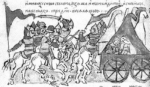 Иллюстрация к книге — Российская империя. Полная история страны [i_023.jpg]