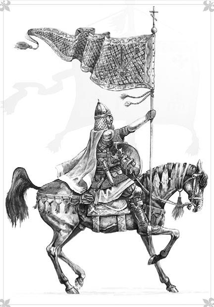 Иллюстрация к книге — Российская империя. Полная история страны [i_043.jpg]