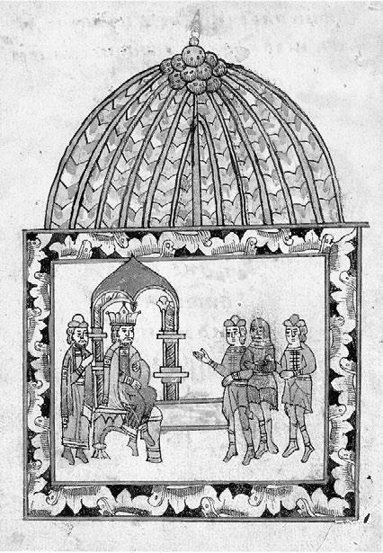 Иллюстрация к книге — Российская империя. Полная история страны [i_050.jpg]