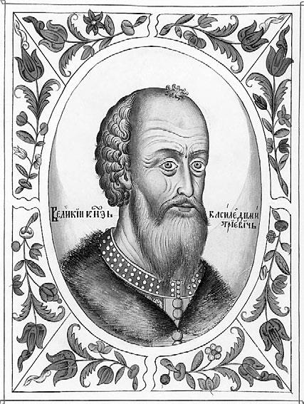 Иллюстрация к книге — Российская империя. Полная история страны [i_054.jpg]