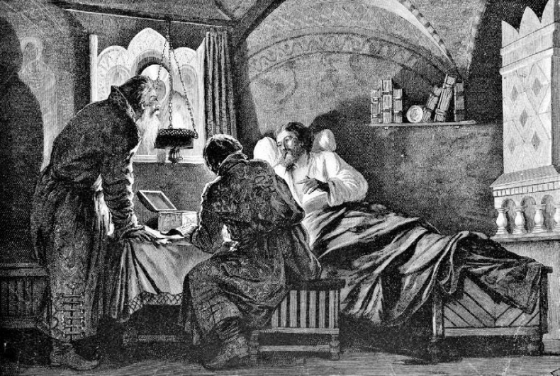 Иллюстрация к книге — Российская империя. Полная история страны [i_062.jpg]