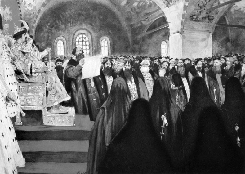 Иллюстрация к книге — Российская империя. Полная история страны [i_065.jpg]