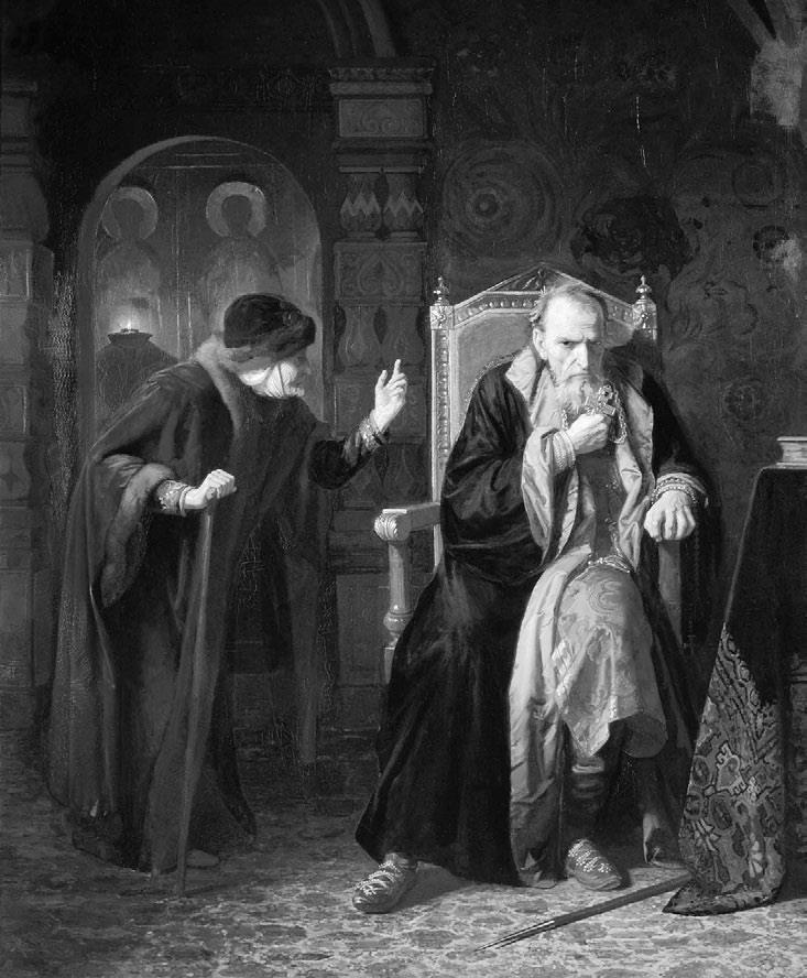 Иллюстрация к книге — Российская империя. Полная история страны [i_072.jpg]