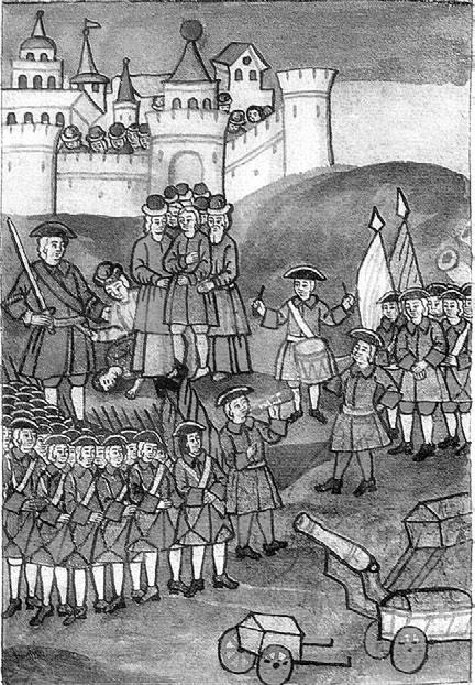 Иллюстрация к книге — Российская империя. Полная история страны [i_098.jpg]