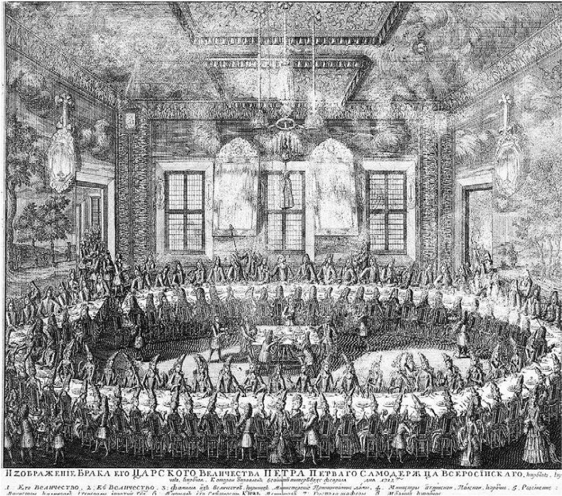 Иллюстрация к книге — Российская империя. Полная история страны [i_107.jpg]