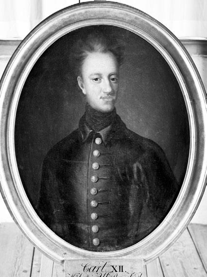 Иллюстрация к книге — Российская империя. Полная история страны [i_108.jpg]