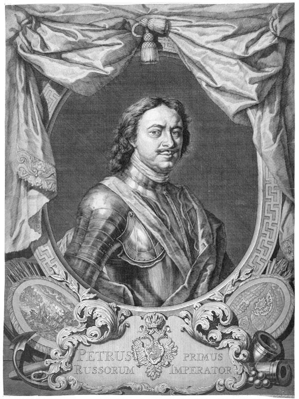 Иллюстрация к книге — Российская империя. Полная история страны [i_109.jpg]