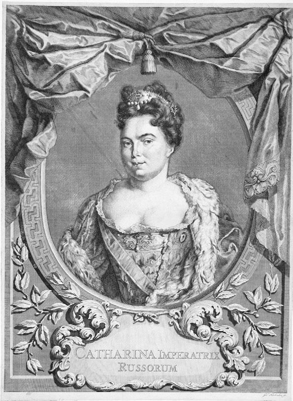 Иллюстрация к книге — Российская империя. Полная история страны [i_111.jpg]