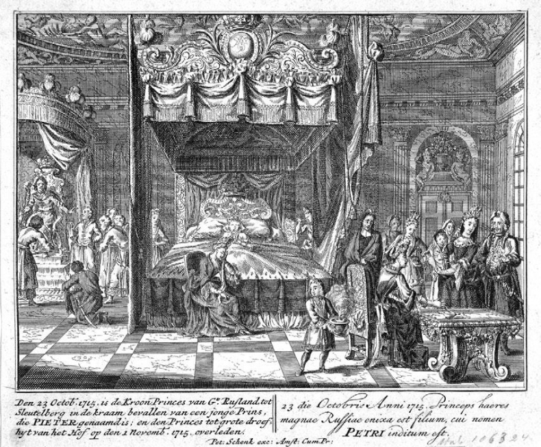 Иллюстрация к книге — Российская империя. Полная история страны [i_113.jpg]