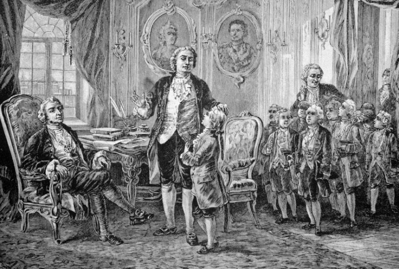 Иллюстрация к книге — Российская империя. Полная история страны [i_127.jpg]