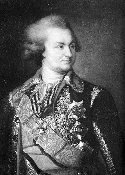 Иллюстрация к книге — Российская империя. Полная история страны [i_137.jpg]