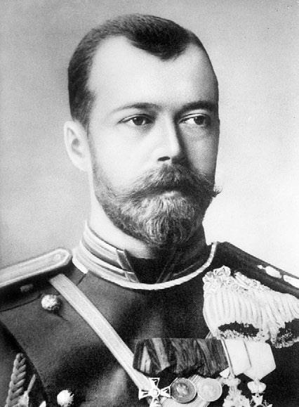 Иллюстрация к книге — Российская империя. Полная история страны [i_179.jpg]