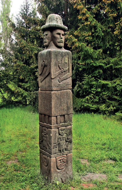 Иллюстрация к книге — Российская империя. Полная история страны [i_192.jpg]