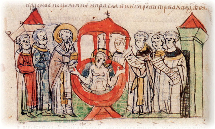 Иллюстрация к книге — Российская империя. Полная история страны [i_198.jpg]