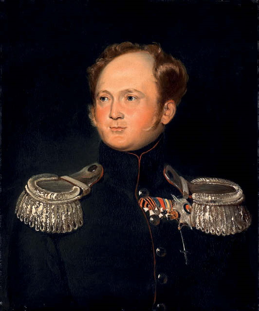 Иллюстрация к книге — Российская империя. Полная история страны [i_217.jpg]