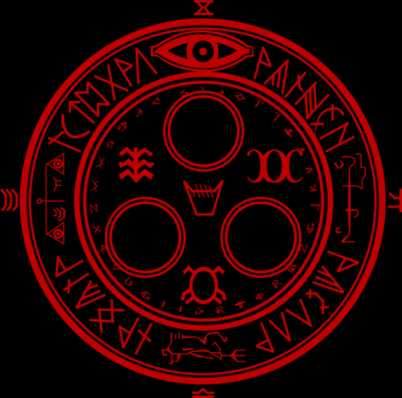 Иллюстрация к книге — Андрей. Книга 2: Архитекторы [img7.jpg]