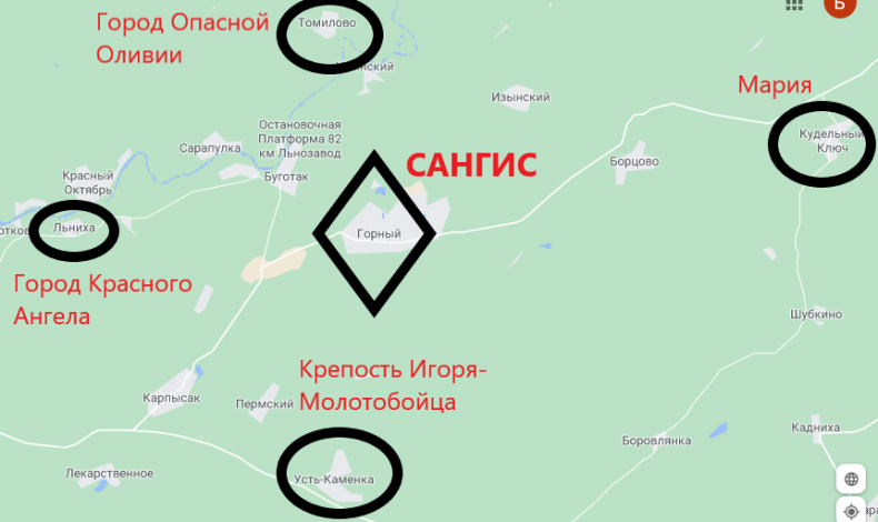 Иллюстрация к книге — Андрей. Книга 3: Сангис [_02ac8aaf14744e7c8a8b514e5bd17063.jpg]