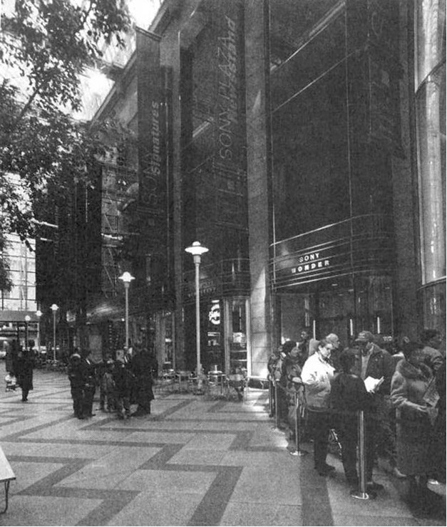 Иллюстрация к книге — Культуры городов [i_002.jpg]