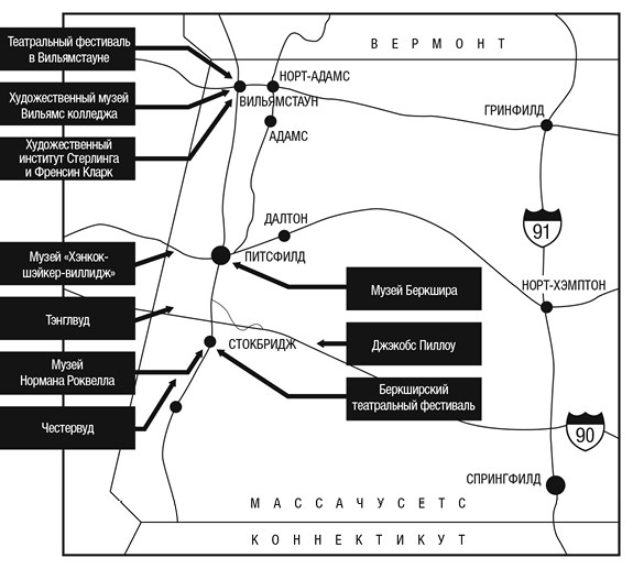 Иллюстрация к книге — Культуры городов [i_010.jpg]