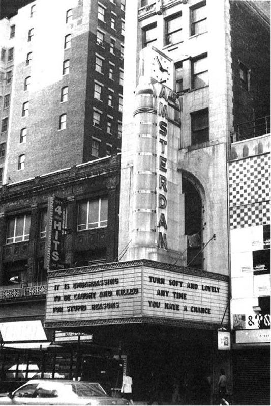 Иллюстрация к книге — Культуры городов [i_017.jpg]