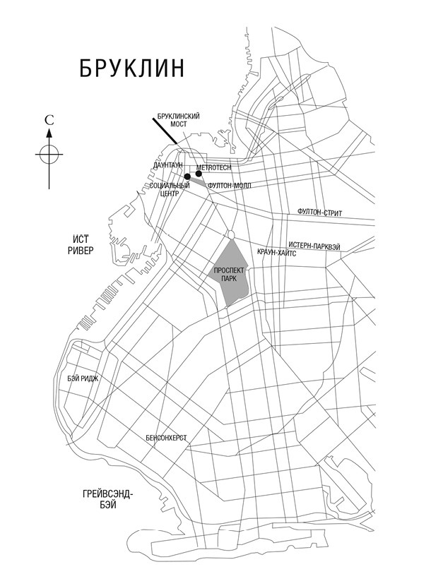 Иллюстрация к книге — Культуры городов [i_035.jpg]