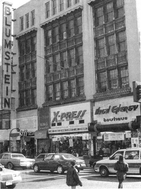 Иллюстрация к книге — Культуры городов [i_038.jpg]