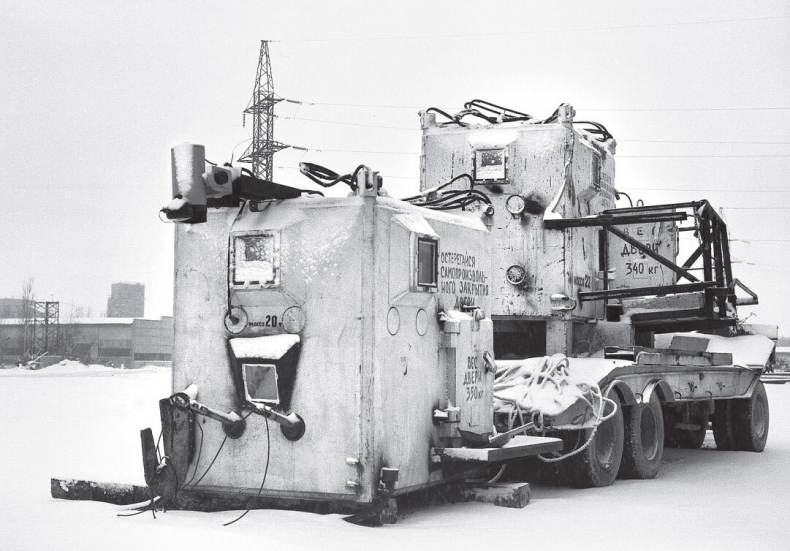 Иллюстрация к книге — Валерий Легасов: Высвечено Чернобылем [i_058.jpg]