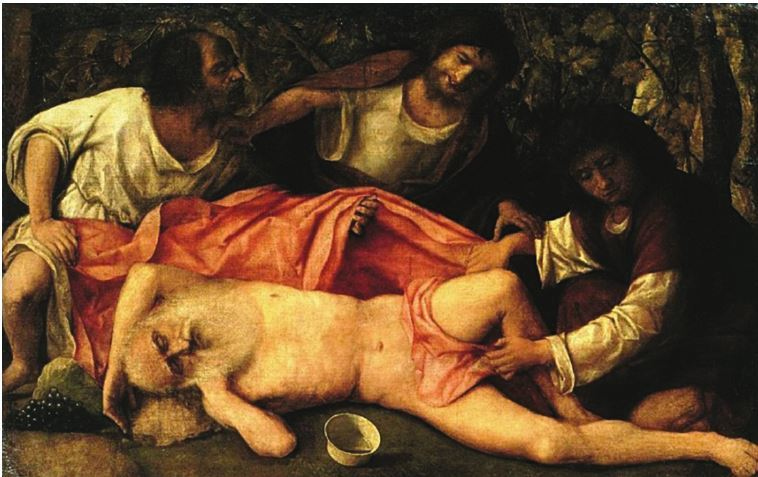 Иллюстрация к книге — Просто об искусстве. О чем молчат в музеях [img_31.jpg]